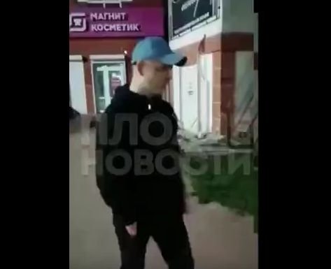 В Брянской области выпивший парень одним ударом убил приятеля