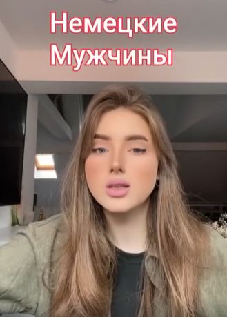 Равноправие, а как ты хотела?⁠⁠