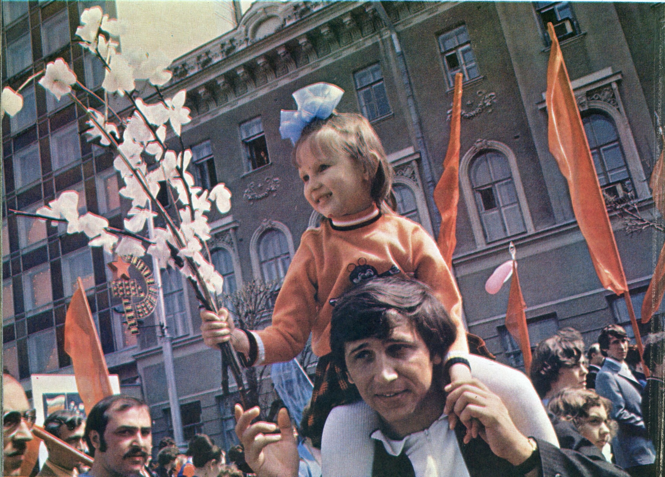 Советские дети на демонстрации