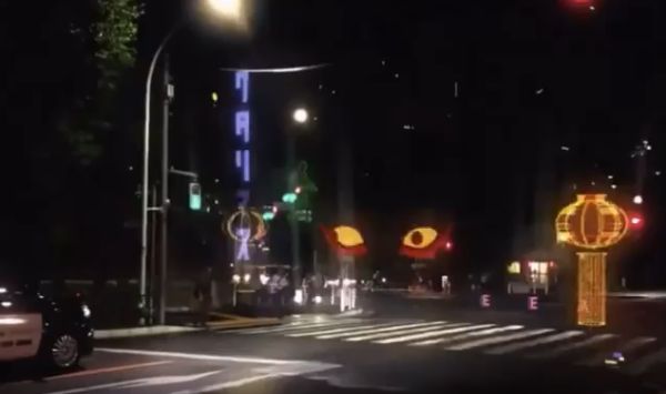 Очень необычный светофор в Японии