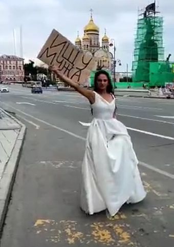 Невеста во Владивостоке ищет мужа