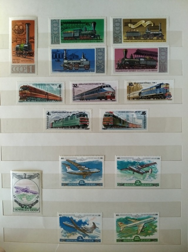 Коллекция марок, в основном СССР⁠⁠