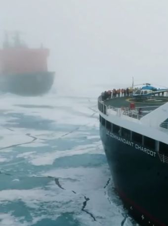 Встреча ледокола круизного судна ледового класса