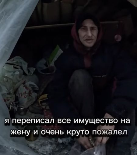 Не повторяйте ошибок⁠⁠