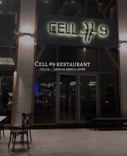В Кувейте найден ресторан, стилизованный под тюрьму