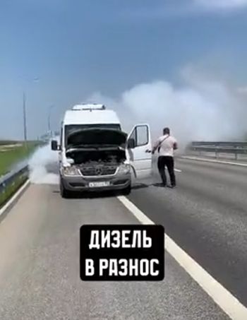 Дизель в разнос