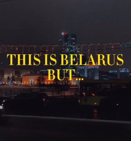 Красоты Беларуси