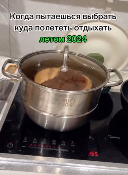 Куда полететь отдыхать этим летом