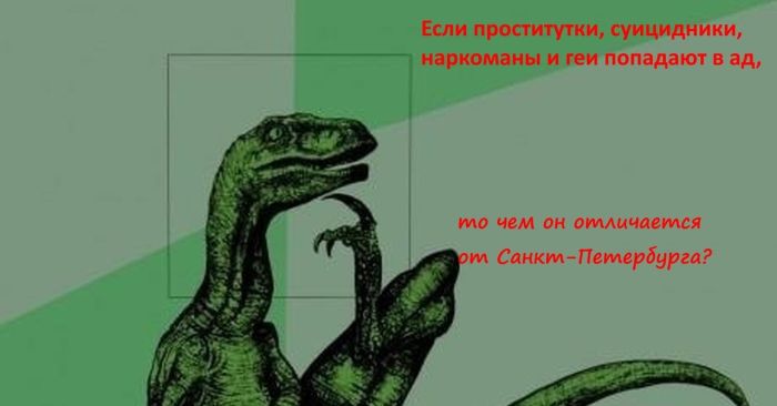 Страдаю потихоньку