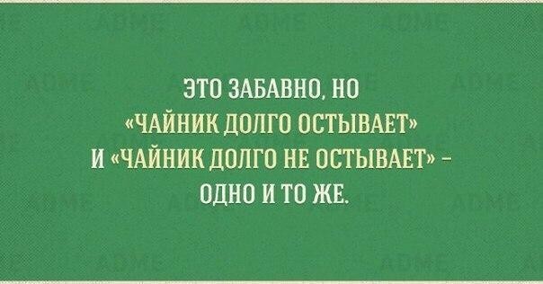 6 июня — международный памятный день русского языка