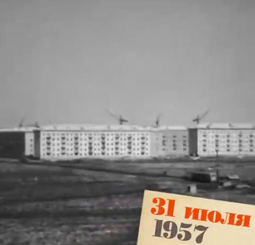 31 июля 1957 года в СССР началась эра "хрущёвок"