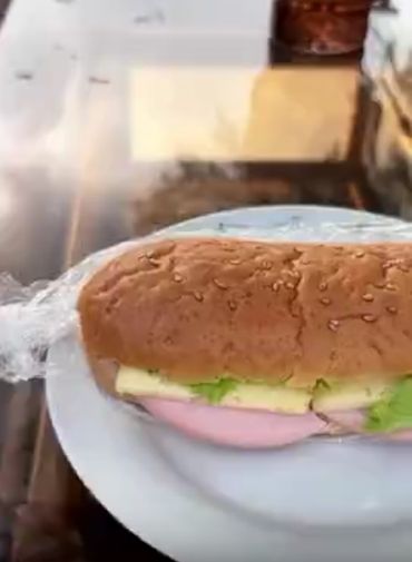 Бутерброд « Разорви е..ало»