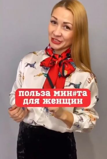 Эффект налицо (или на лицо)