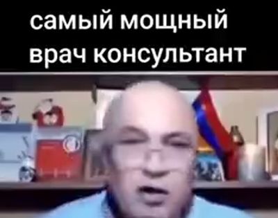 Жаль, мало таких консультантов среди врачей