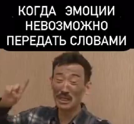 Молния, с..ка опасная