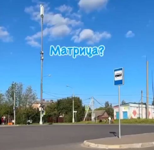 Мы все живем в матрице