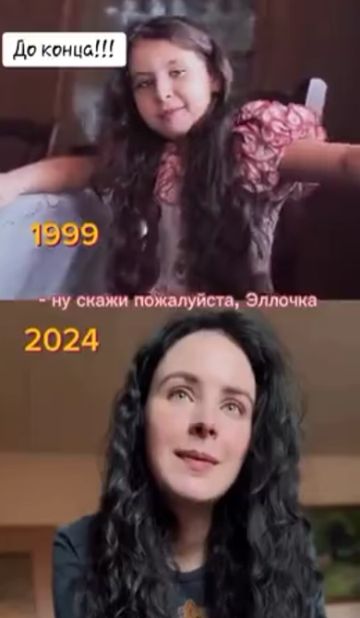 Мечты сбываются