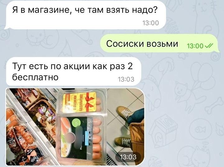 А можно отломать только эти две?