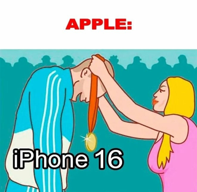 Новый iPhone 16