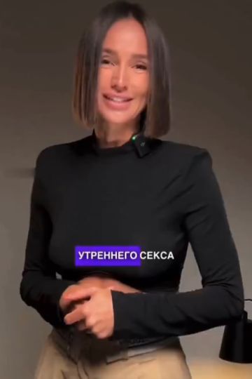 Только польза