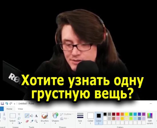 Экс-разработчик Blizzard рассказал, почему микротранзакции стали основой современных игр