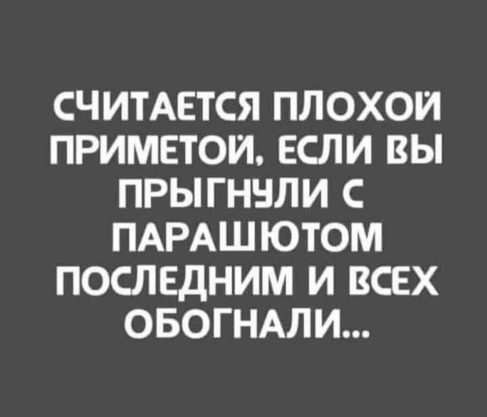 Смешные и прикольные картинки для срисовки карандашом (50 картинок)