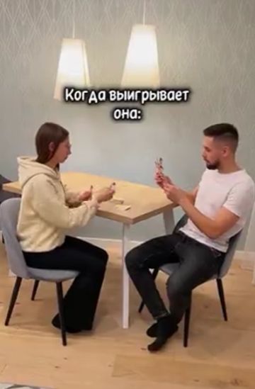 Очень жизненно