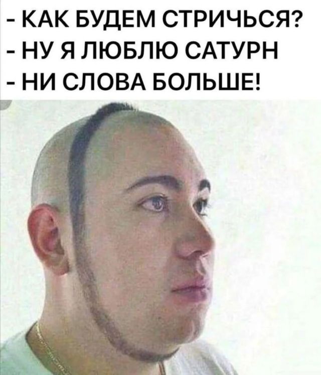 Юмор и философские фразы