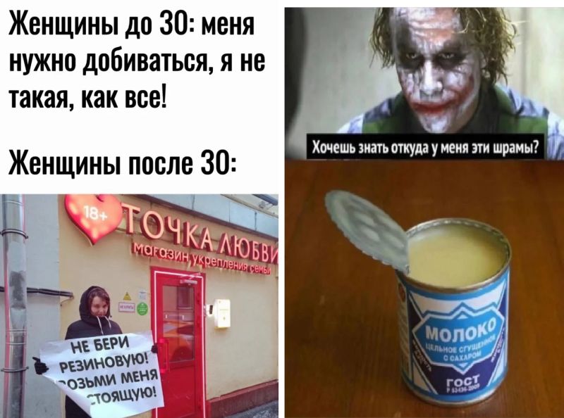 Коллекция отменного юмора