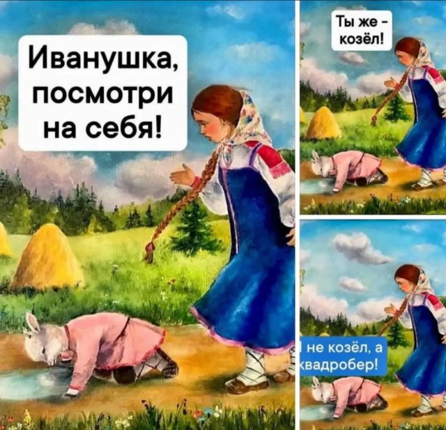 Юмор и философия в одном флаконе (20 фото)