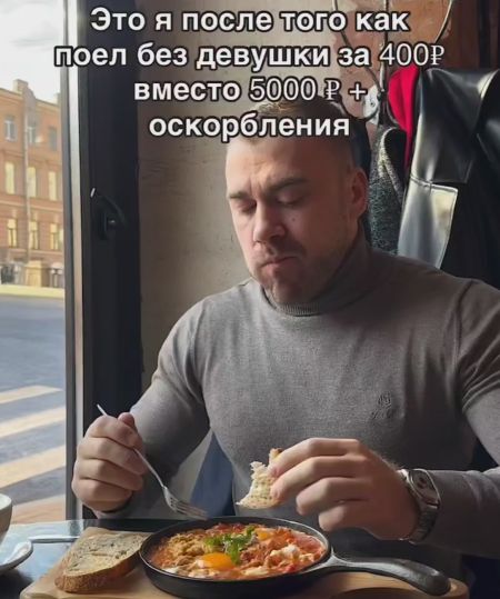 Выбор очевиден⁠⁠