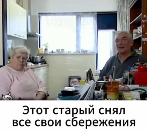 Счастье можно купить...⁠⁠