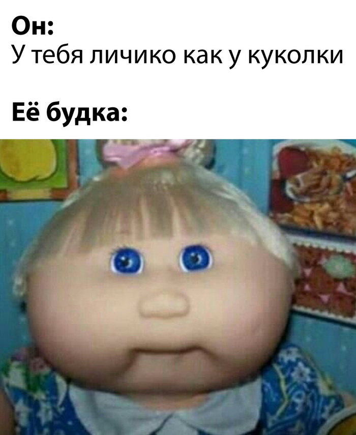 Юмор в середине недели