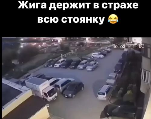 Бу! Испугались?⁠⁠