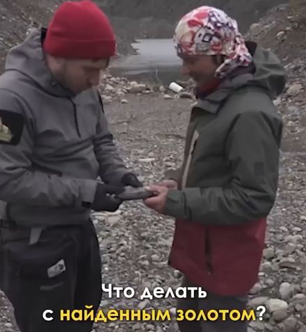 Искать не запрещено⁠⁠