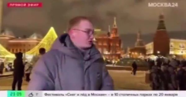 Попытка была не плоха