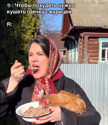 Лайфхак⁠⁠