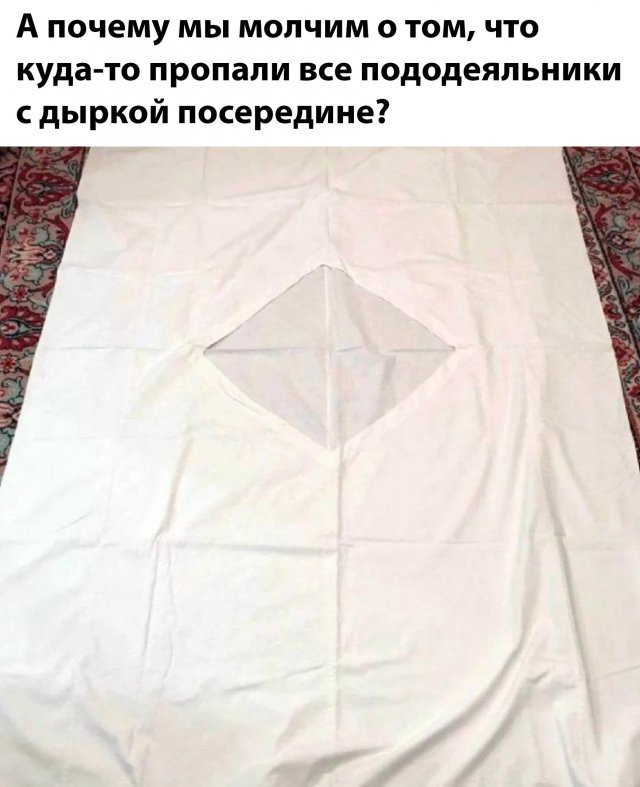 Приколы и картинки 01.05.2025