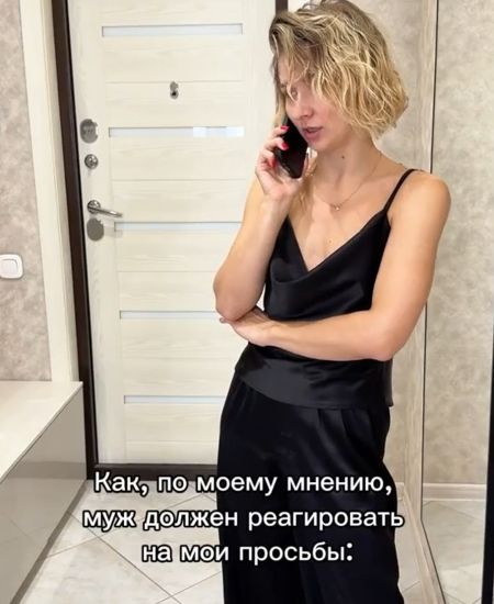 Какая девушка не ждет таких реакций⁠⁠