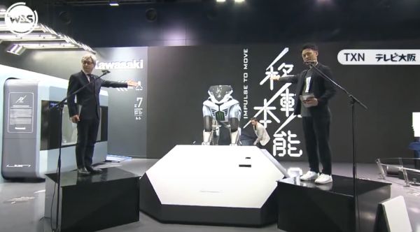 Kawasaki представили робо-коня Corleo