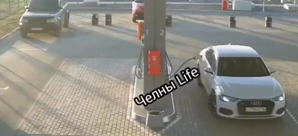 Заправился по полной