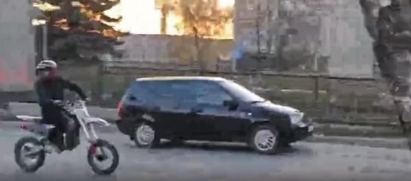 Пердун конченый - 1 штука