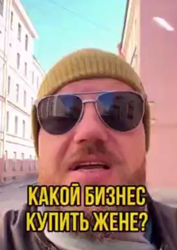А че так можно было?