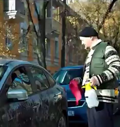 Машинку протереть?