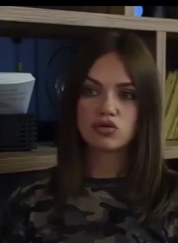Опытная и мудрая
