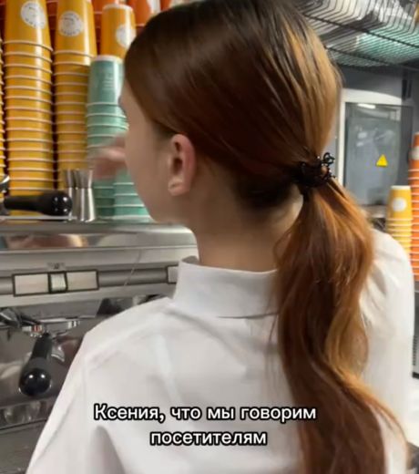 Я что сверху на него *опой сяду?⁠⁠