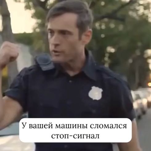 День сурка⁠⁠