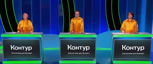 Вот и выросло поколение, не знающее...