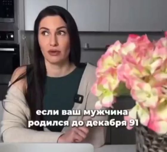 Совсем уже оборзели)