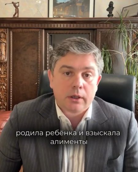История от юриста